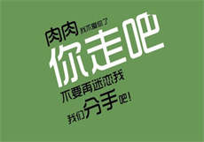 电报黄油群
