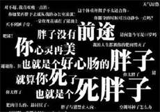 电报女性人设资源群
