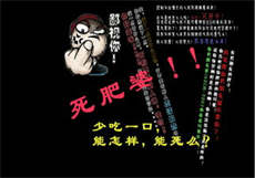 菲律宾鉴黄纸飞机群
